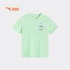 Anta Kids Boys' Short Sleeve T-Shirt