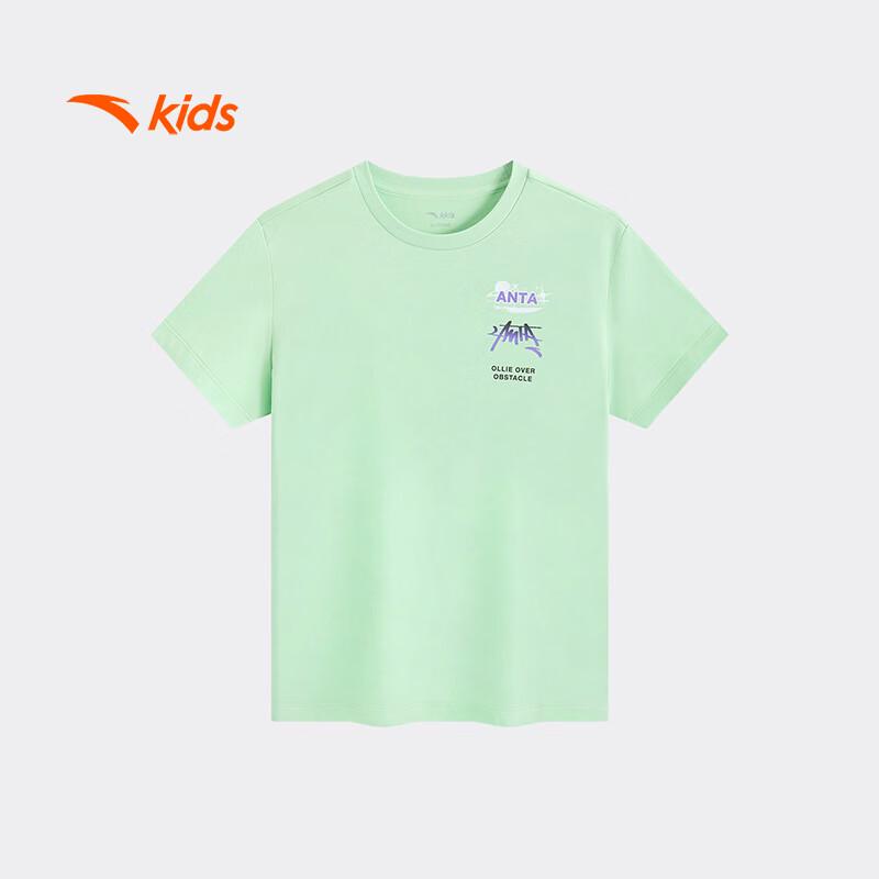 Anta Kids Boys' Short Sleeve T-Shirt