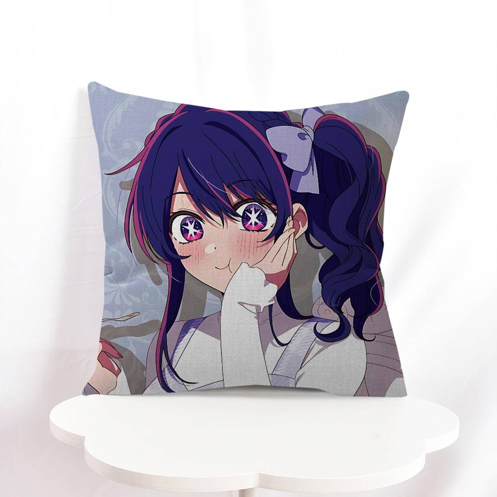 Ai H-Hoshino Pillow Cover Sofa Cushion Cover Home Room Decoration Children Gift