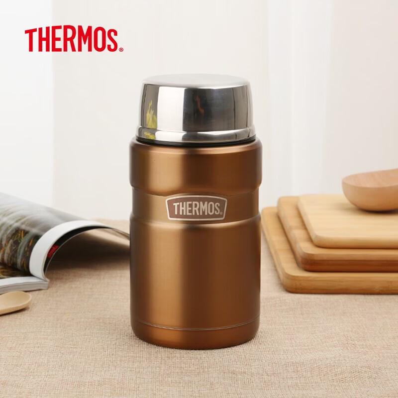 Thermos SK-3020 Stainless Steel Food Jar