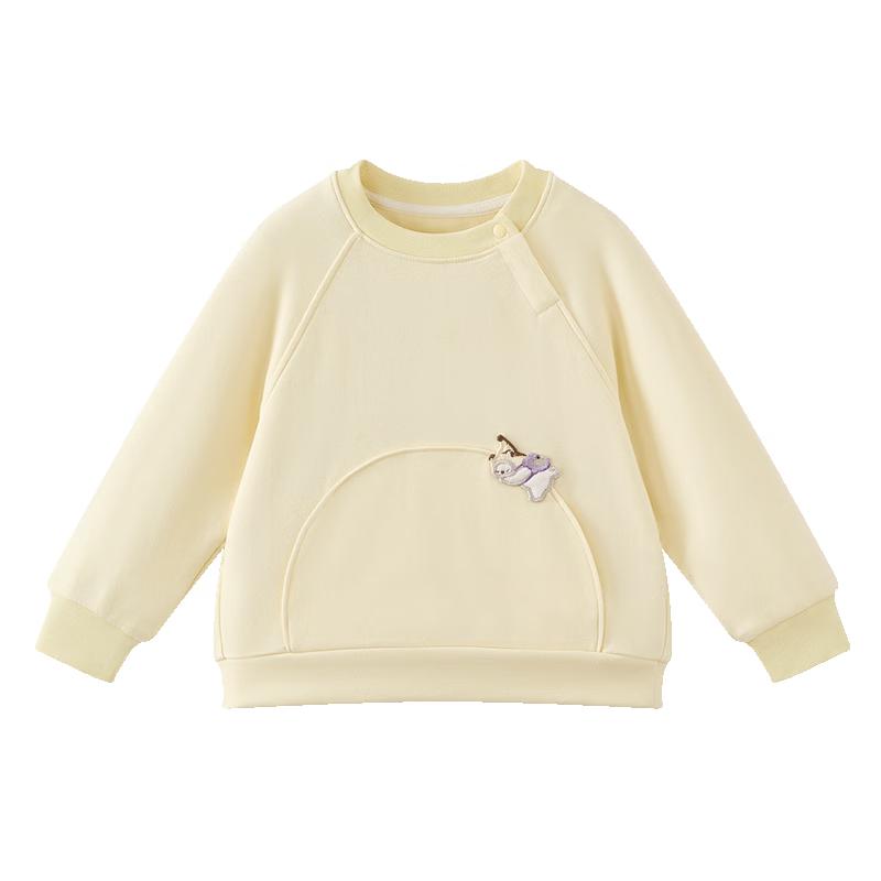 Babycare Camellia Kids Long-Sleeve Sweatshirt 90