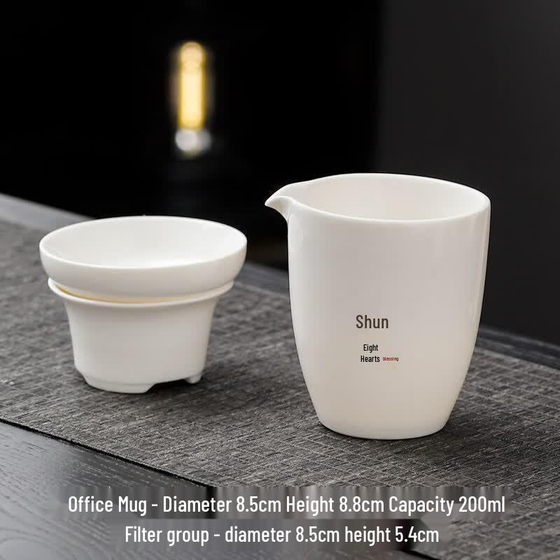 Mutton-Fat White Porcelain Tea Sharing Pitcher with Strainer