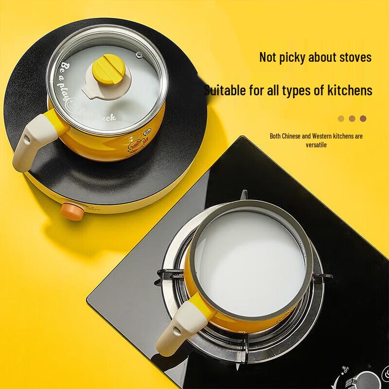 COOKER KING B.Duck Little Yellow Duck 14cm Multi-purpose Pot