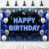 2D Happy Birthday Backdrop Black Blue Balloon Customized Age Kids Adults 18th 20th 30th 40th Birthday Decorations Party Supplies