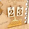 Eid Mubarak Ramadan Countdown Calendar Decorative Crafts Art Ornament for Holiday Festival Party Background