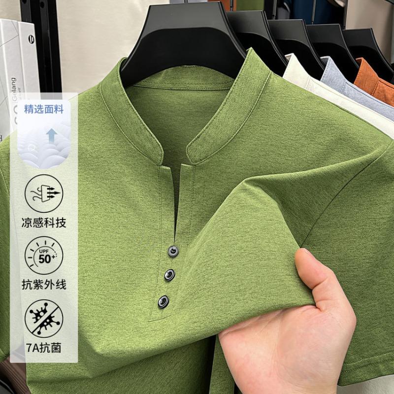 Men's Slim Fit Stand Collar Henley T-Shirt - Casual Button Detail Short Sleeve Top