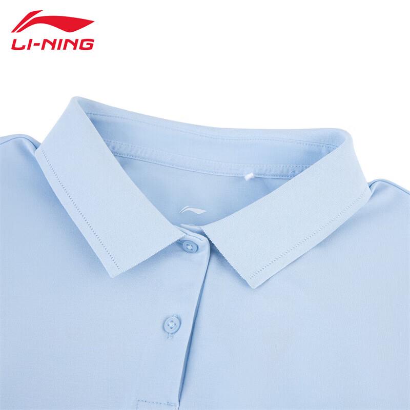 Li-Ning Women's Business Casual Short Sleeve Polo Shirt