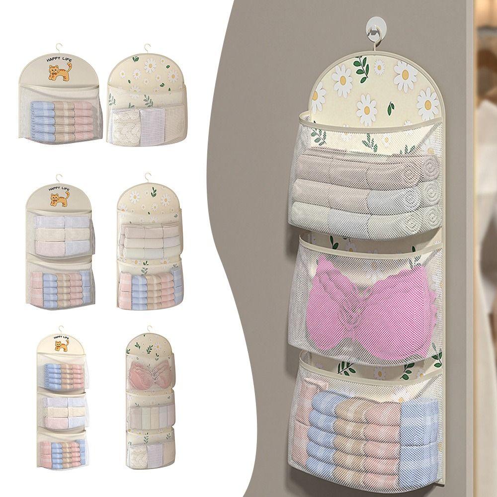 Reusable Underwear Socks Storage Bag Garbage Bag Storage Artifact Sundry Mesh Bag Closet