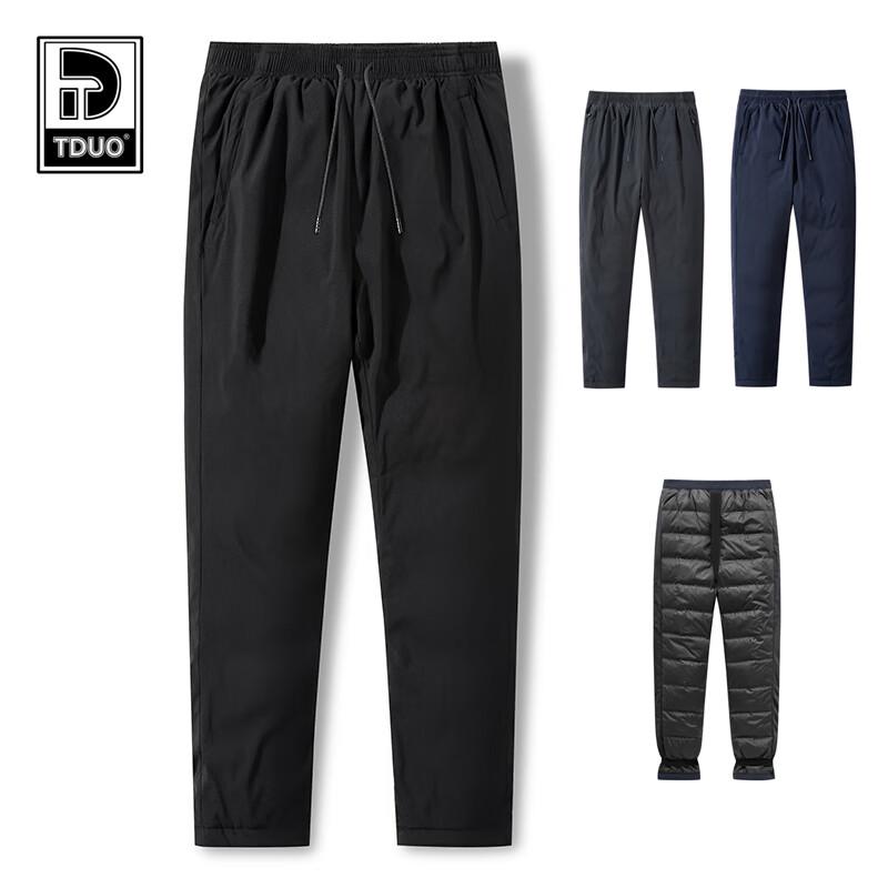 Tduo R15 Unisex Duck Down Pants