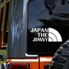 THE Suzuki Jimny Original 3D Easy To Assemble Parody Stickers [JAPAN JIMNY] Stickers, Stylish, Design, Accessories, Effect, Cool, Waterproof, [Cutting