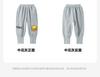 B.DUCK Little Yellow Duck Children's Versatile Knitted Pants - Spring 2025 Collection
