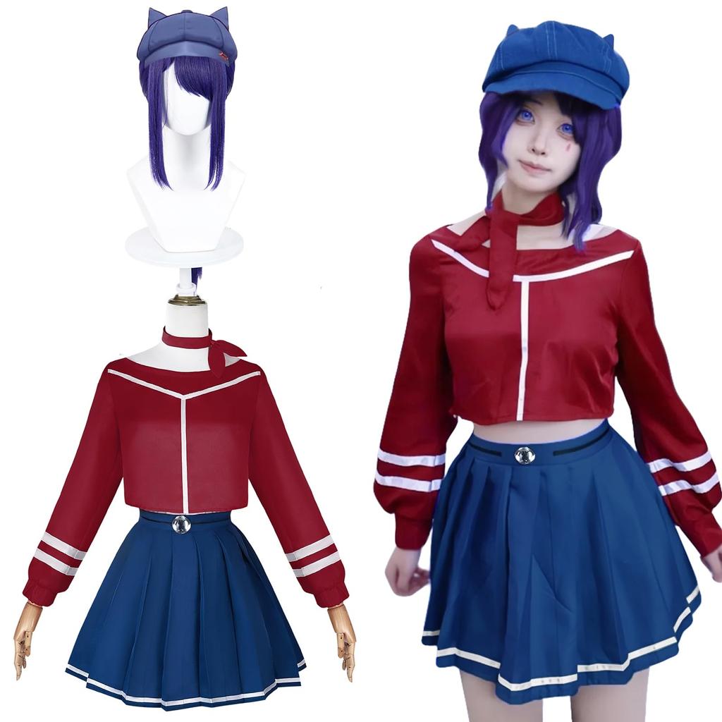 Cappy Cosplay Kostým s Skvělým Oblečením na Pódium pro Školní Akci pro Dospělé s Velikostí [Vynikající Kvalita] Paruka, Mita, Kostým, Festival, Kostým, (Cappy paruka, M)