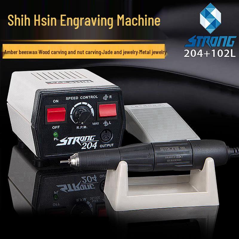 204 Dental Engraving & Grinding Machine for Jadeite, Nut, Wood, & Jade Carving