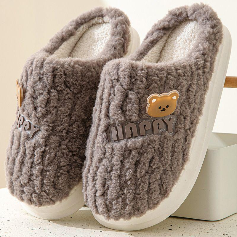 2023 Baumwollpantoffeln: Unisex Winter-Indoor-Wärme mit dicken Sohlen und Wolle für Zuhause