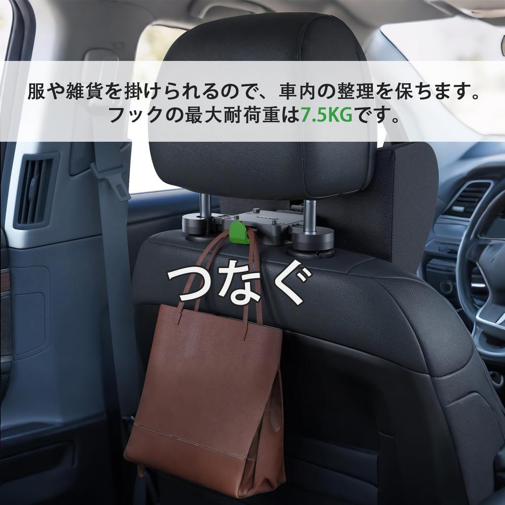 AUEOTUAR Neck Pillow for Memory Foam Neck Cushion Easy To Ergonomically Designed To Distribute Pressure On the Cervical Spine Patent Cars, Headrest,