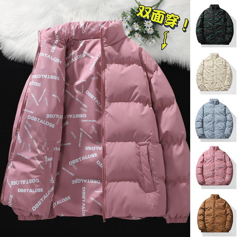 Minimalist Style Men's Casual Cotton Jacket Solid    Color Slim-Fit Winter Daily Warm