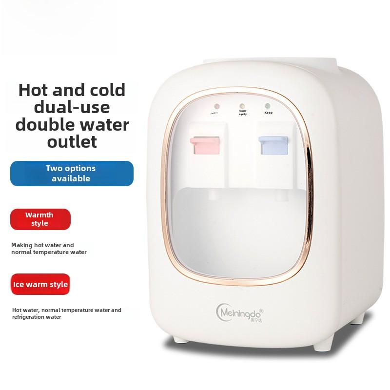 

Компактный настольный диспенсер для воды — мини-холодильник и обогреватель для дома, общежития или офиса Ice & Hot