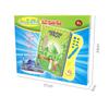 Arabic Language Reading Book Multifunction Learning E-Book for Children