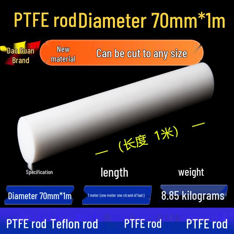 White High-Temperature Resistant PTFE Plastic Rod