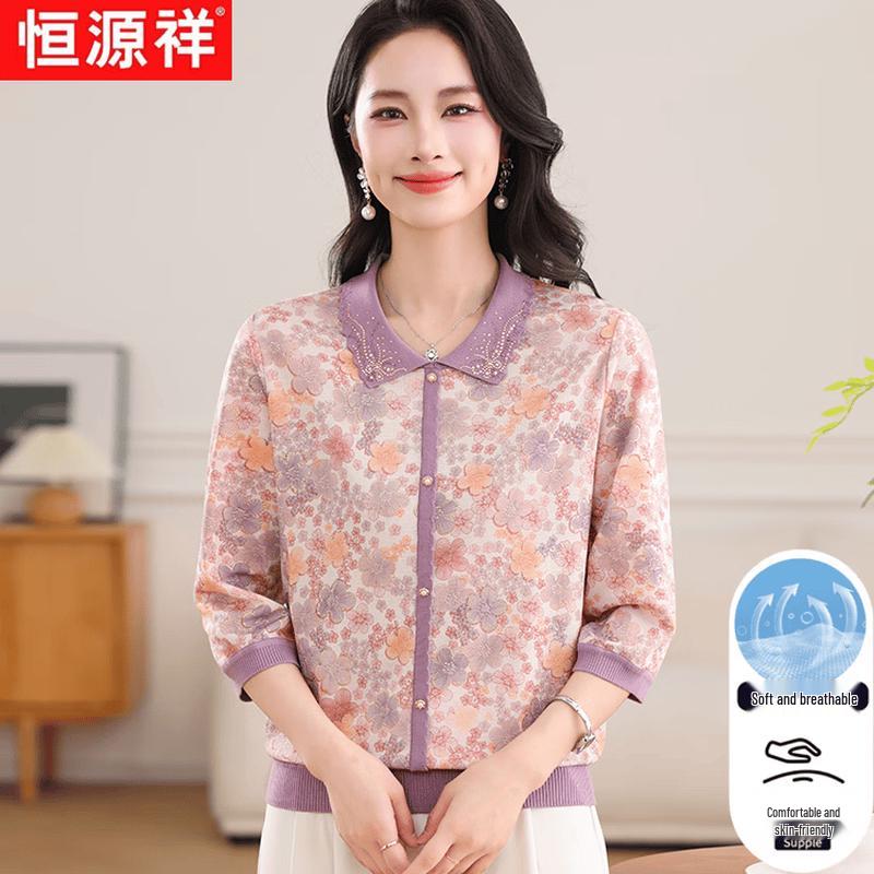 

Women s Floral Collared Summer Shirt 5XL