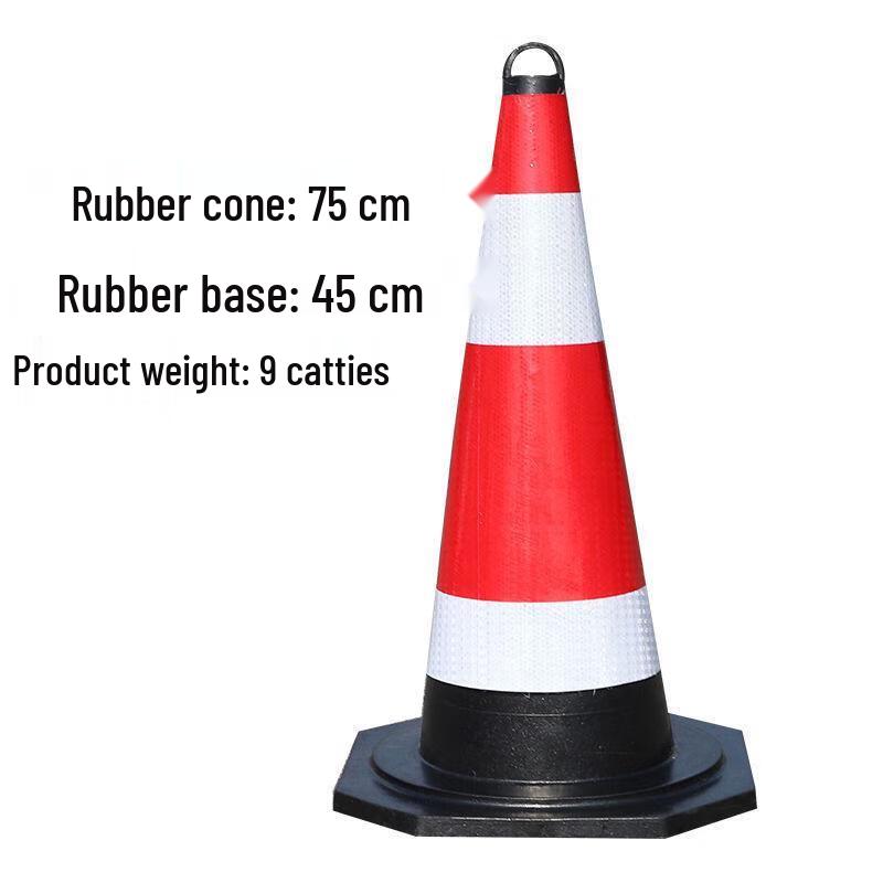 Rubber Traffic Safety Cone 75cm