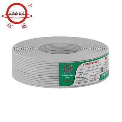 RV 300/500V Multi-Strand Copper Electronic Wire
