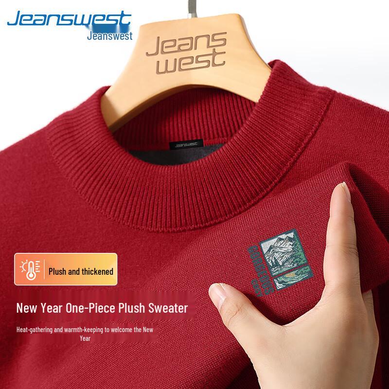 Jeanswest Men's Winter Fleece Lined Mock Neck Pullover