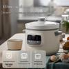 BEAR Electric Ceramic Stew Pot (3L) CN Plug (adapter Included)
