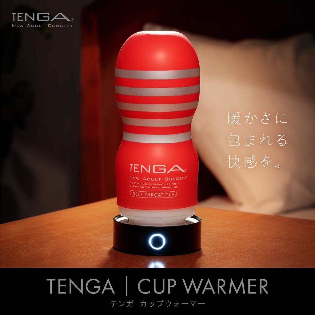 TENGA Cup Warmer Warms Deep Inside -