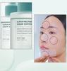 ILSO Sebum Softener Set – 150ml Toner + Cotton Pads + Pore Mask | Korean Blackhead Remover