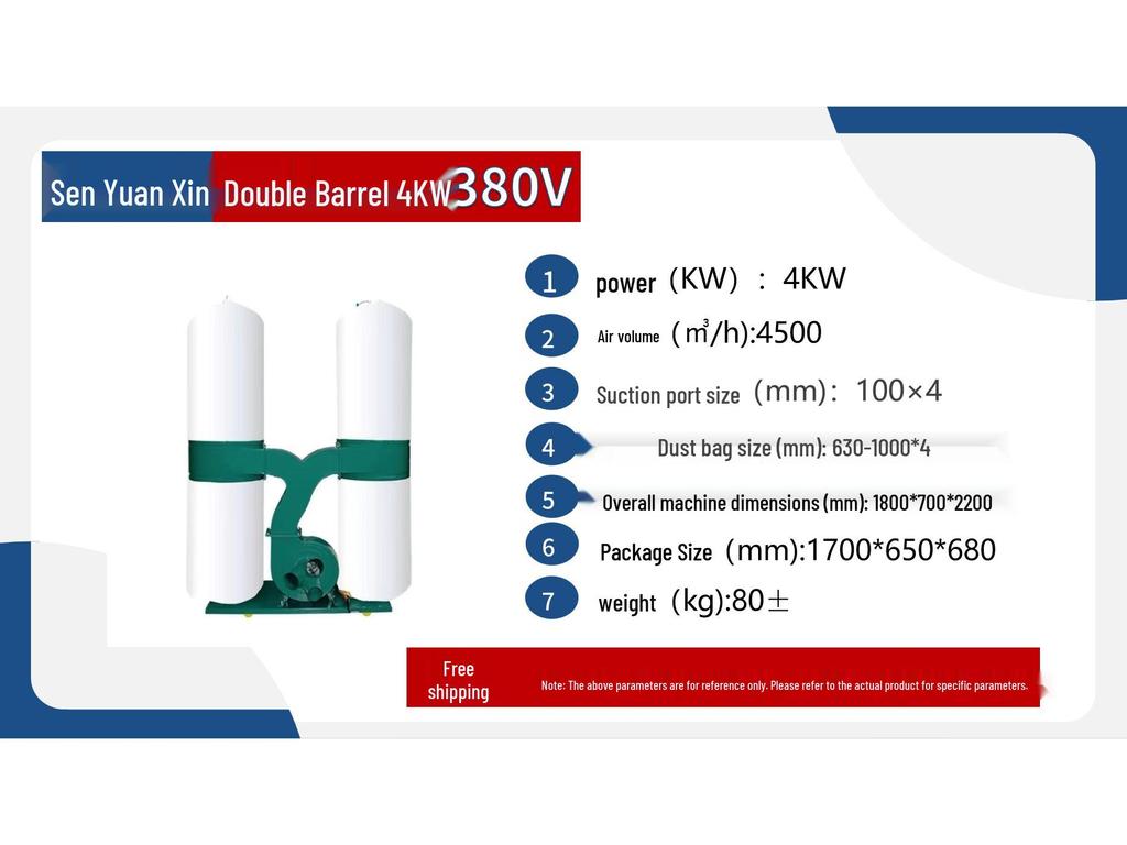 Industrial Power Dust Collector for Workshop and Engraving Machines