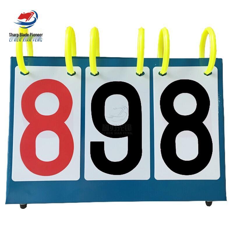 Smart Voice Wireless Quiz Buzzer