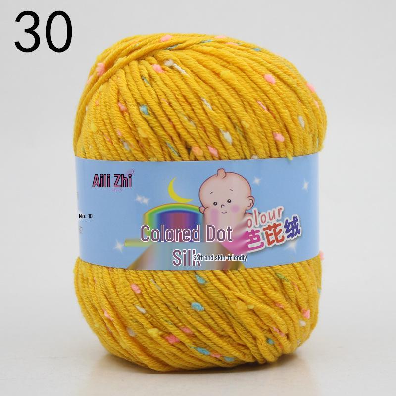 Velvet Milk Cotton Yarn Ball for Infant Sweaters & Crochet Shoes DIY Kit