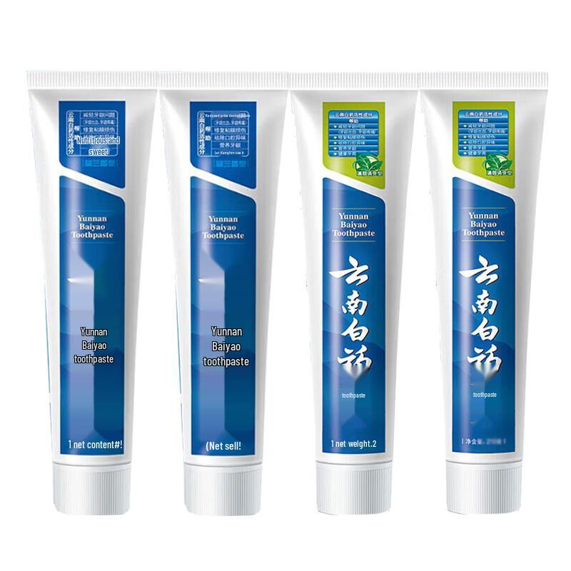 

Yunnan Baiyao Toothpaste
