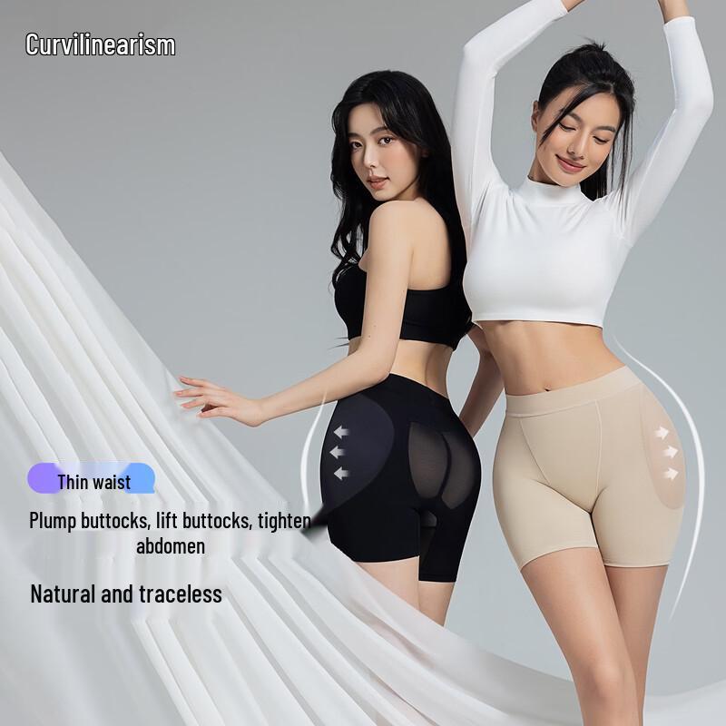 Curveism Seamless Butt-Lifting  Tummy Control Shaper S