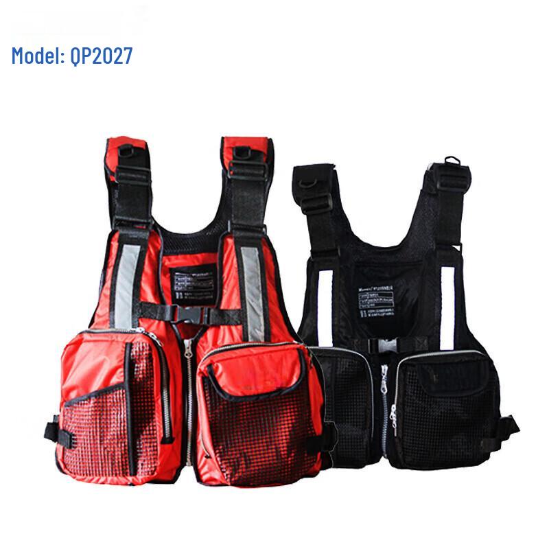 Lin Pan Fishing Buoyancy Vest
