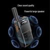 Weibeite WBT-V1 Portable Walkie-Talkie (CN version)