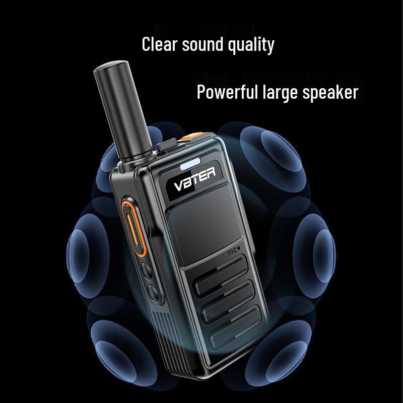 Weibeite WBT-V1 Portable Walkie-Talkie (CN version)