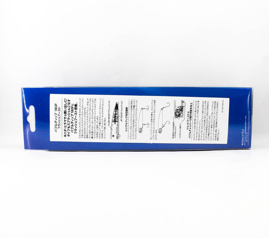 Sale Shimano XU-P18W Bubble Dip 180F 76gram Floating Lure 002 (8535)