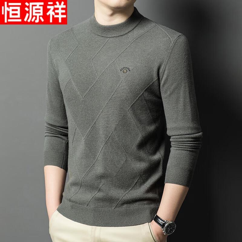 Hengyuanxiang Men's Sweaters & Casual Tops