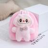 Small Labubu Backpack Cartoon Cute Coin Purse Plush Toy Backpack Pendant Stall Children's Birthday Gift