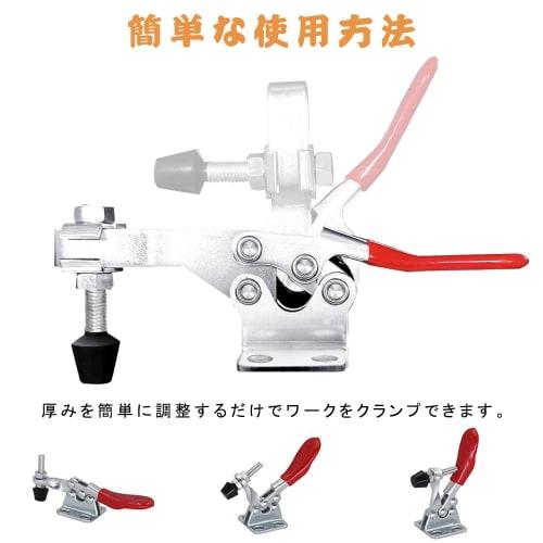 GH-201-A Toggle Clamp for Wood and Metal, 27kg Holding Capacity, Auxiliary Tool for Fixing Metal (Pack of 10)