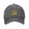 CCCP   Unisex Baseball Caps Adjustable Casual Cotton Sun Hats Unisex Dad Hats