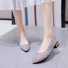 Korean Style Women's Breathable Flat Slip-On Mesh Shoes