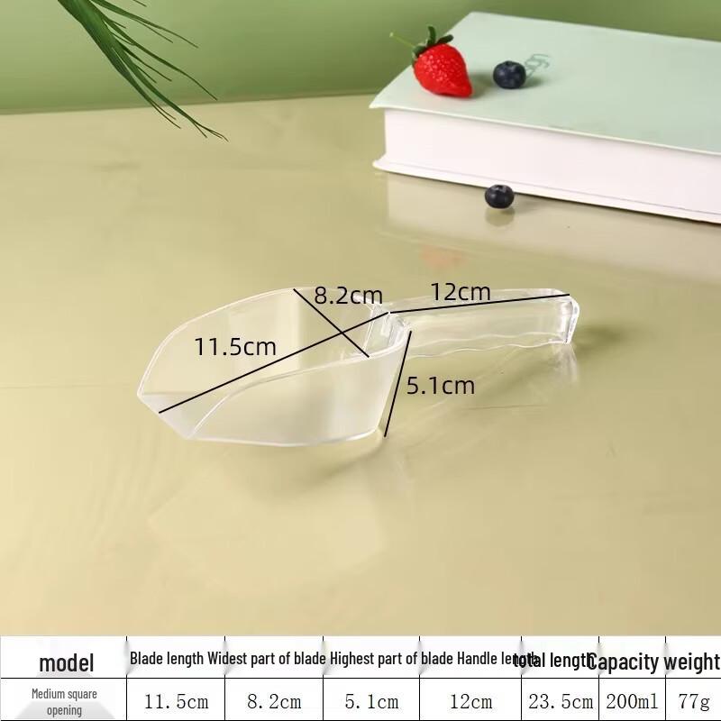 PC Plastic Multi-purpose Food Scoop