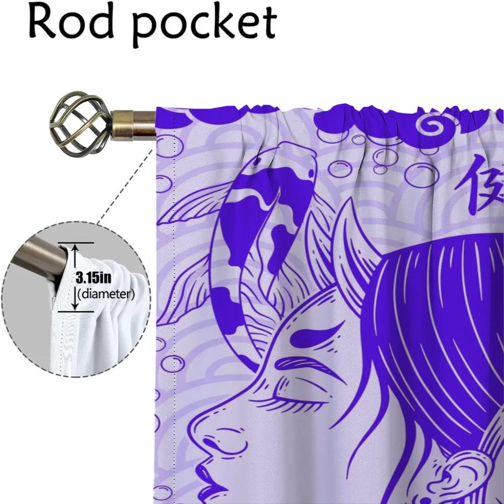 Kohime Köksgardiner för Vardagsrum Mörkläggningsgardin för Rum 2 Paneler Rullgardiner Heminredningsgardiner Avskärmning Elegant Kamera