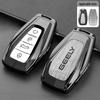 Compatible Key Case for Geely Models: Binrui, Emgrand, Jiaohua, Xingrui, Bin Yue, ICON, and Boyue L.