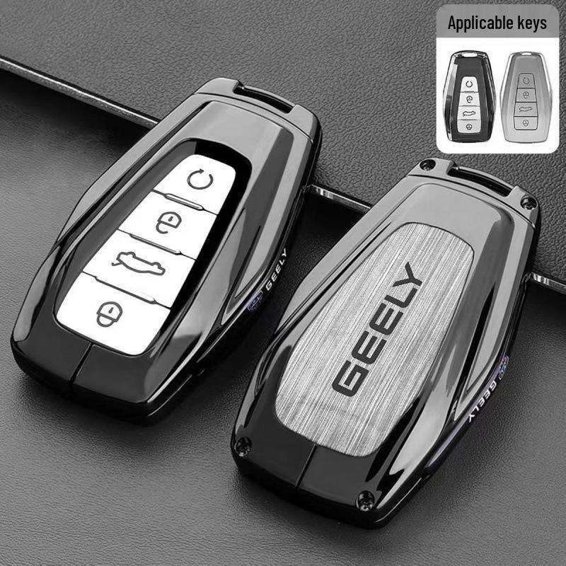 Compatible Key Case for Geely Models: Binrui, Emgrand, Jiaohua, Xingrui, Bin Yue, ICON, and Boyue L.