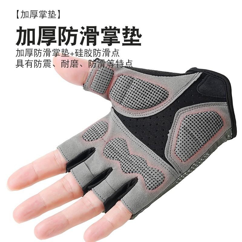 Unisex Gym Gloves Half-Finger Weightlifting Pull-Ups Cycling Yoga Breathable Anti-Slip Wear-Resistant