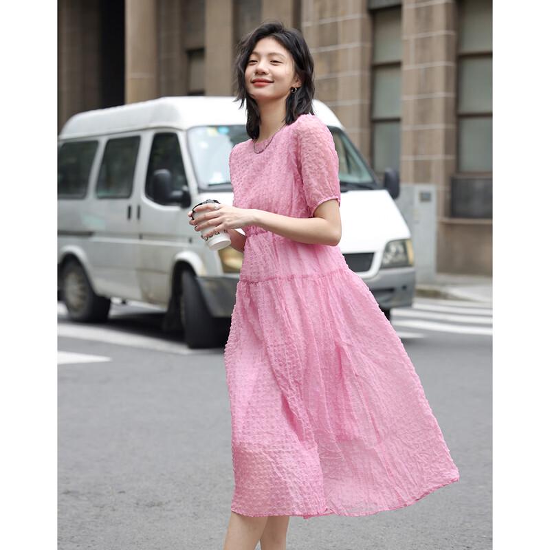 Demana Textured Drawstring Waist Dress S